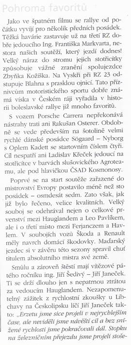 6 Rajd Škoda (CS). 30 eliminacja (1).  29.06-1.07.1979r.