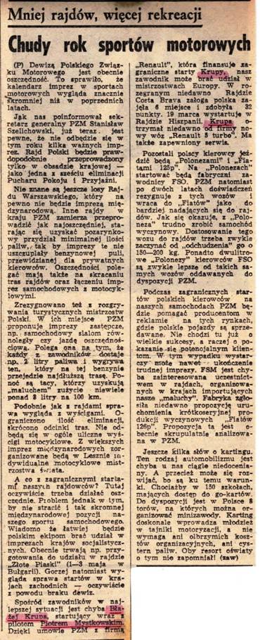 Zapowiedź WSMP - 1982r