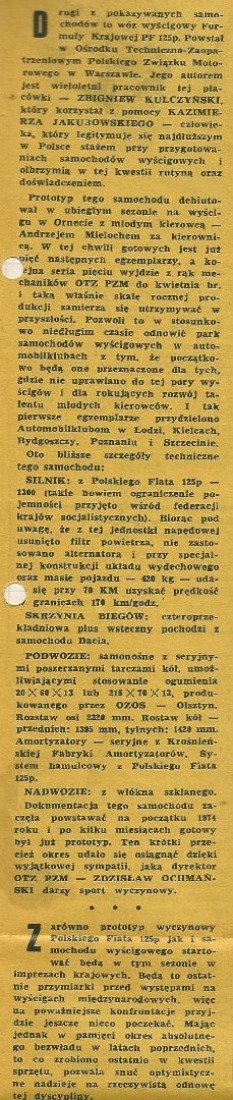 Historia polskich wyścigówek