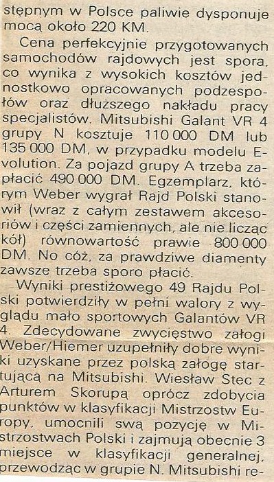 Mitsubishi Galant VR4