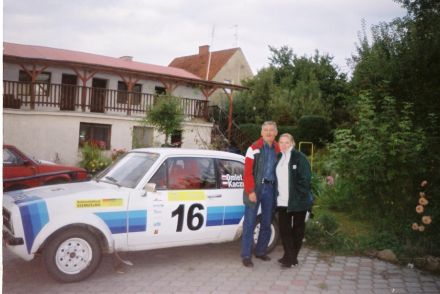 Ford Escort RS 2000 Mk.II.