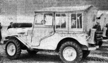 Cape Rally - 1951r
