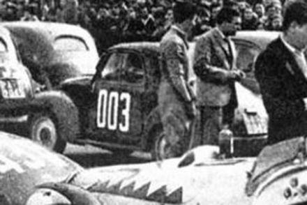 Briguglio i Leone – Fiat 500.
