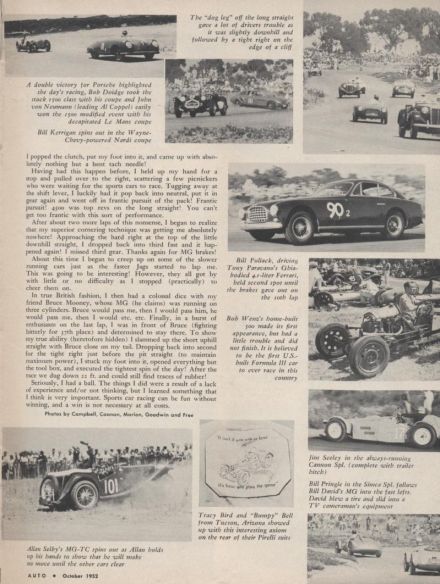 Summer Event Torrey Pines - 1952