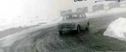 4 Rallye Sestriere - 1953r