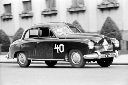 Baden bei Wien - 1953r