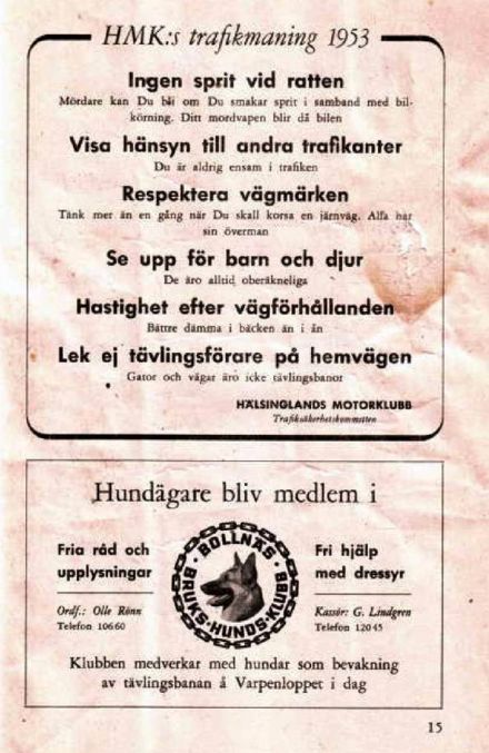 Varpen Loppet - 1953r.