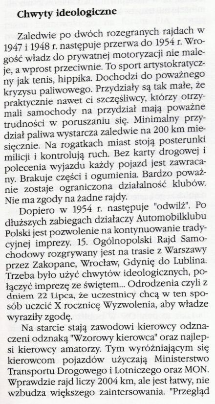 Wielka pięćdziesiątka