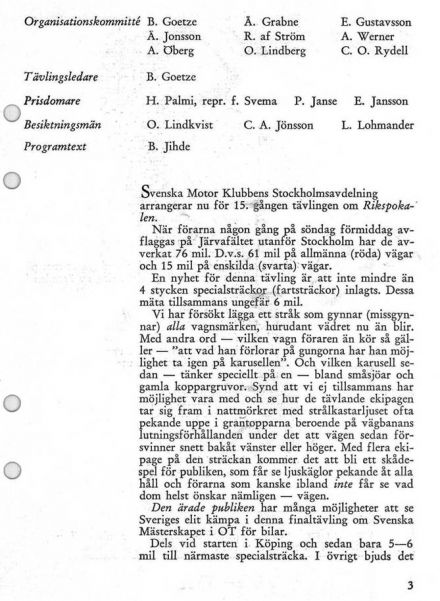 Rikspokalen - 1954r.