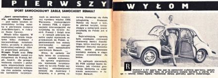 Zapowiedź RSMP - 1958r