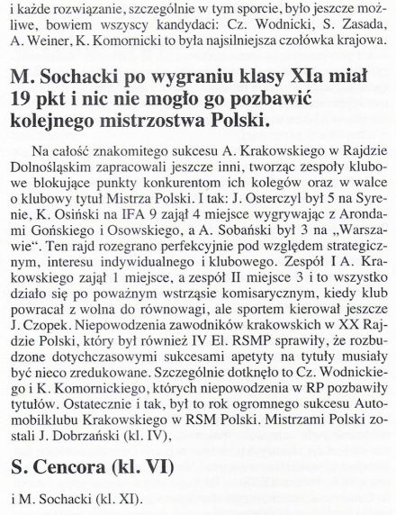 Pędzą samochody, mijają lata – Jerzy Lis