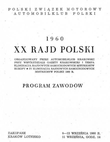 Rajd Polski - 1960r
