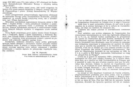 Rajd Polski - 1960r