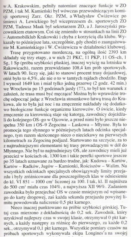 Pędzą samochody, mijają lata – Jerzy Lis