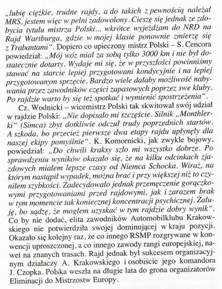 Pędzą samochody, mijają lata – Jerzy Lis