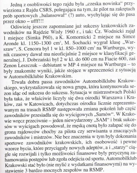 Pędzą samochody, mijają lata – Jerzy Lis