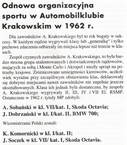 Pędzą samochody, mijają lata – Jerzy Lis