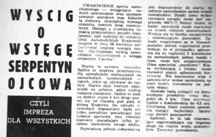 Wyścig w Ojcowie - 1962r
