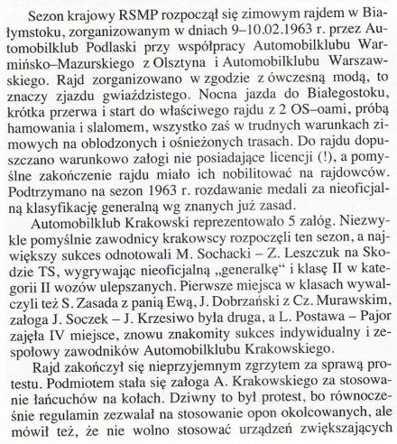 Pędzą samochody, mijają lata – Jerzy Lis