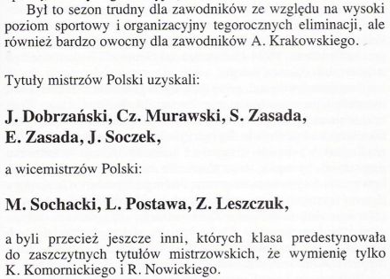 Pędzą samochody, mijają lata – Jerzy Lis