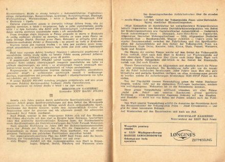 Rajd Polski - 1964r