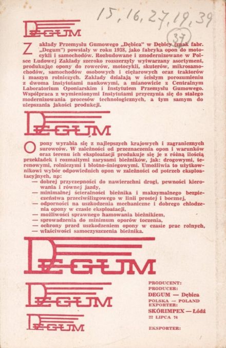 Rajd Polski 1964