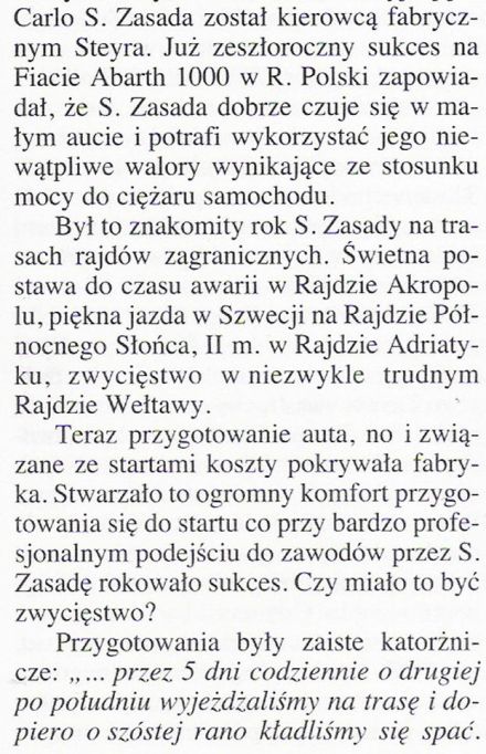 Pędzą samochody, mijają lata – Jerzy Lis