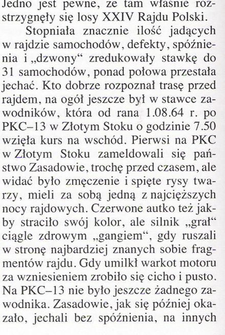 Pędzą samochody, mijają lata – Jerzy Lis