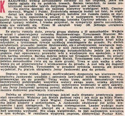 Motor 43 / 1964