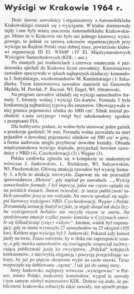 Pędzą samochody, mijają lata – Jerzy Lis