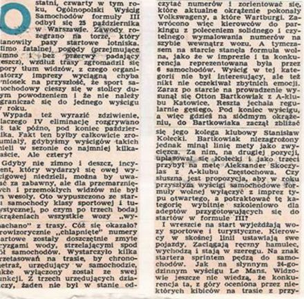 Motor 46 / 1964