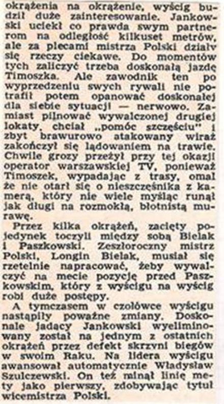Motor 46 / 1964