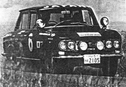 Works Rally Cars