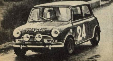 BMC Mini