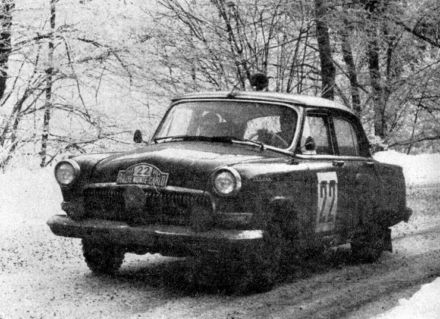 Edward Vasjkovitch i G.Dobrovoljskiy – Wołga M21.