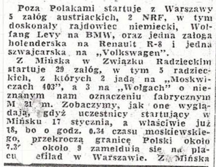 Kurier Polski 2 / 1964r.