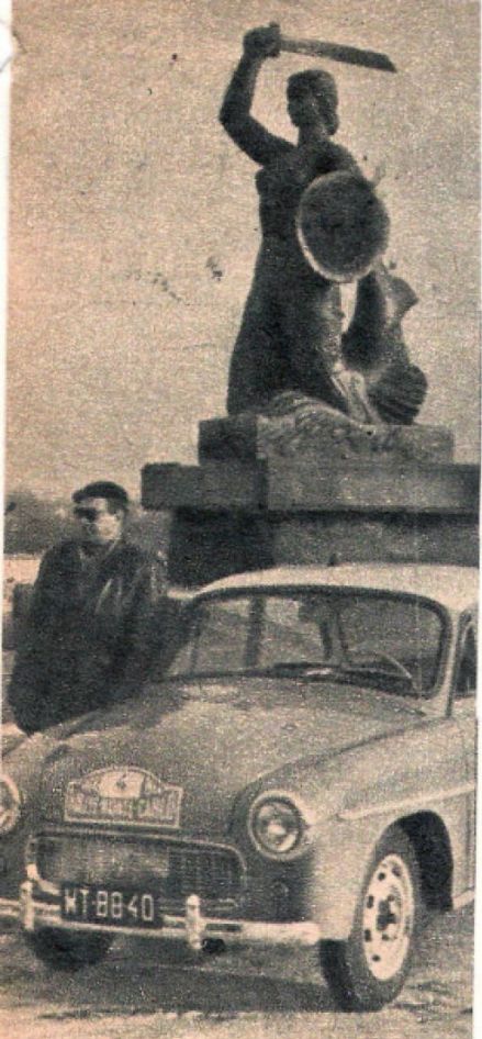 Stanisław Wierzba i Marian Repeta - Syrena 103S.