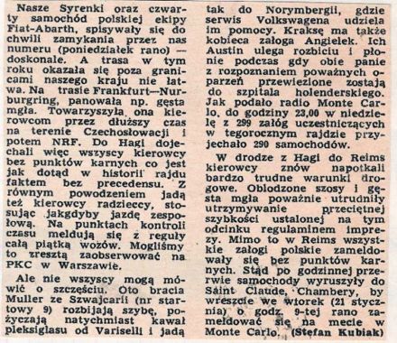 Motor 4 / 1964