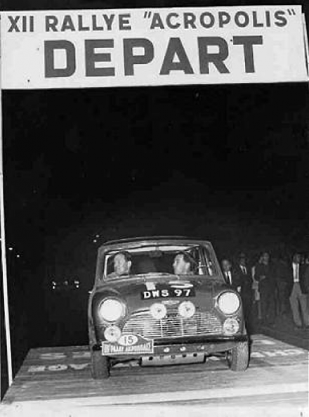 BMC Mini Cooper