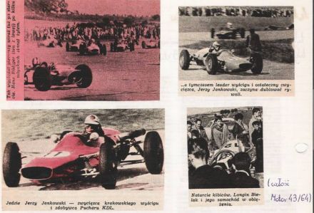 Motor 43 / 1964r