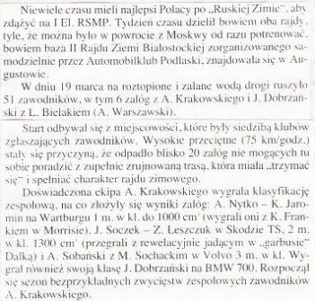 2 Rajd Ziemi Białostockiej