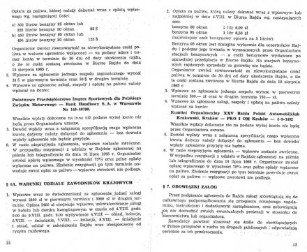 Rajd Polski - 1965r