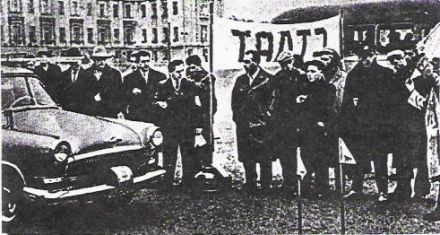 1 Rajd  Rosyjska  Zima