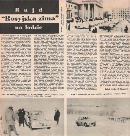 (Motor 13/65)