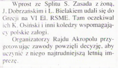 13 Rajd Akropolu (GR)