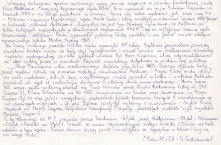 15 Rajd 1000 Jezior