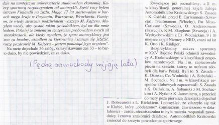 25 Rajd Polski - 12 eliminacja