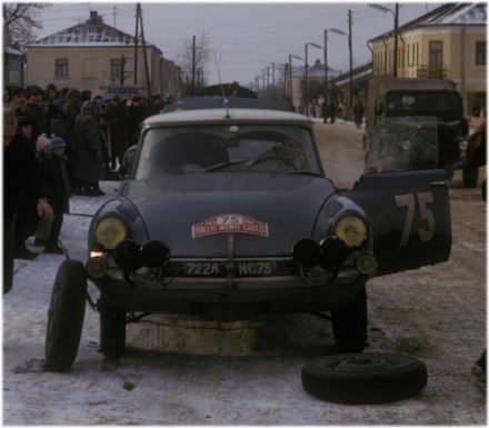 Robert Neyret i Terramorsi – Citroen DS. 21.