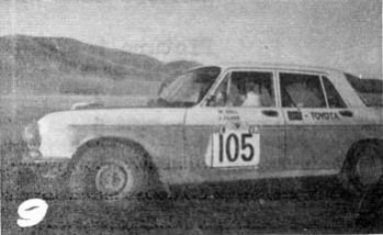 Shill Murray  Clark John - Toyota 1900.