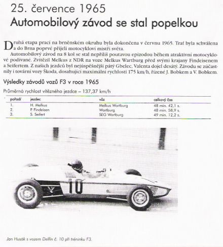 Brno (CZ). 3 eliminacja.  25.07.1965r.
